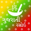 Gujarati Rasoi - Recipes App