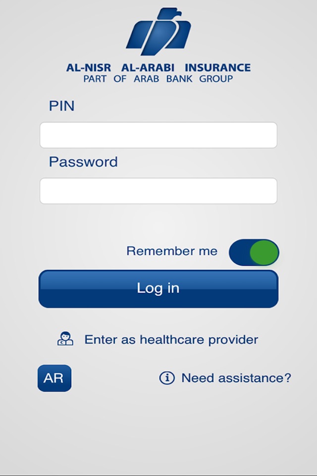 Al-Nisr Medical Insurance screenshot 3