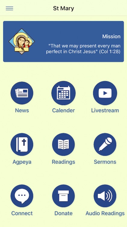 St Mary Maryland Coptic Church