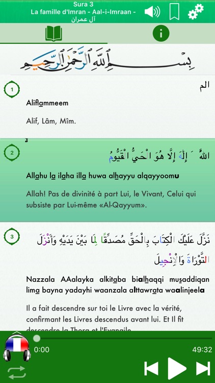 Coran Audio mp3 Français Arabe screenshot-3