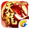 《天龙八部》手游全新资料片——“群龙聚首”震撼上线。