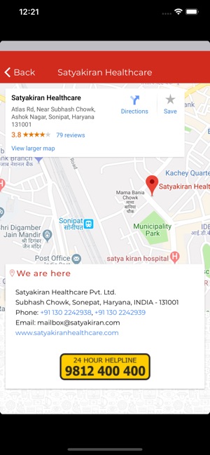 Satyakiran Healthcare Pvt. Ltd(圖9)-速報App