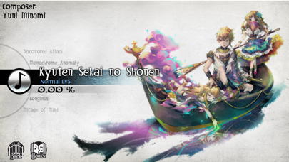 DEEMO screenshot1