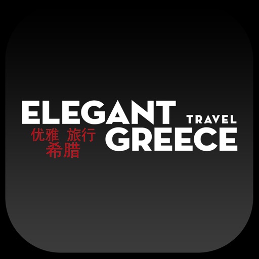 Elegant Travel Greece.