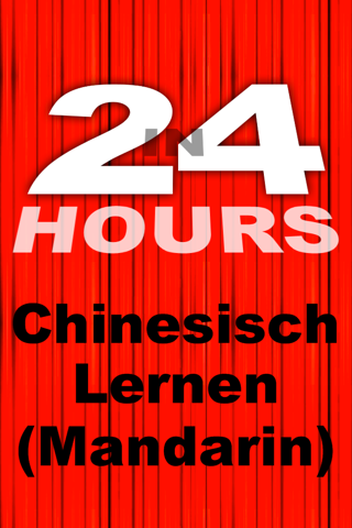 In 24 Stunden Chinesisch Mandarin Lernen Entertainment