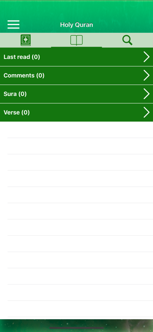 Quran Tajwid : English, Arabic(圖4)-速報App