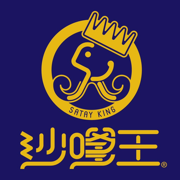 沙嗲王