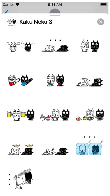 Kaku Neko 3 Stickers screenshot-3