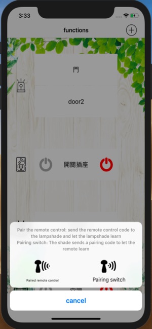 Smarthome Care(圖4)-速報App