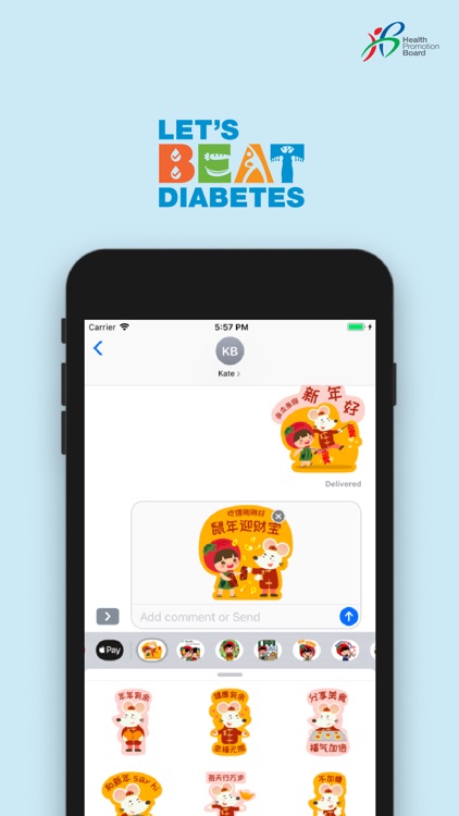 HPB Let's BEAT Diabetes x AKKG