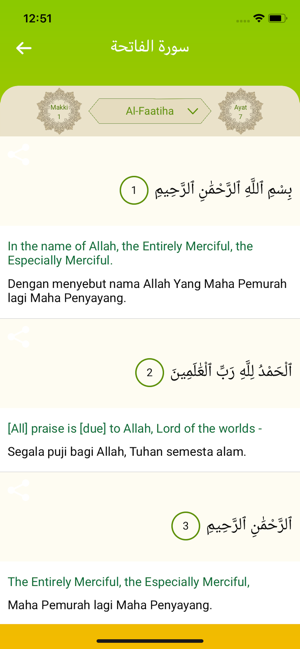 Taibah Islamic - Prayer Times(圖4)-速報App