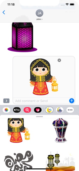 Ramadan HD Stickers شهر رمضان(圖8)-速報App