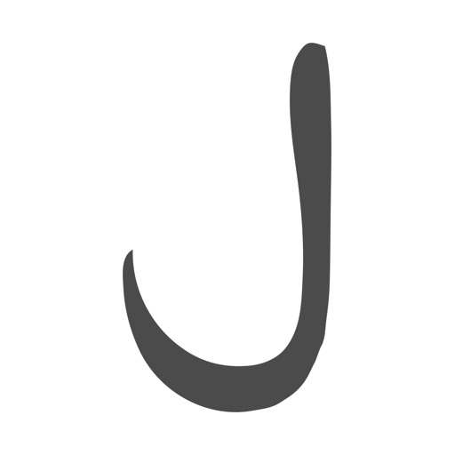 Jelmoli-Versand