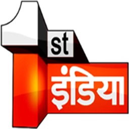 First India News