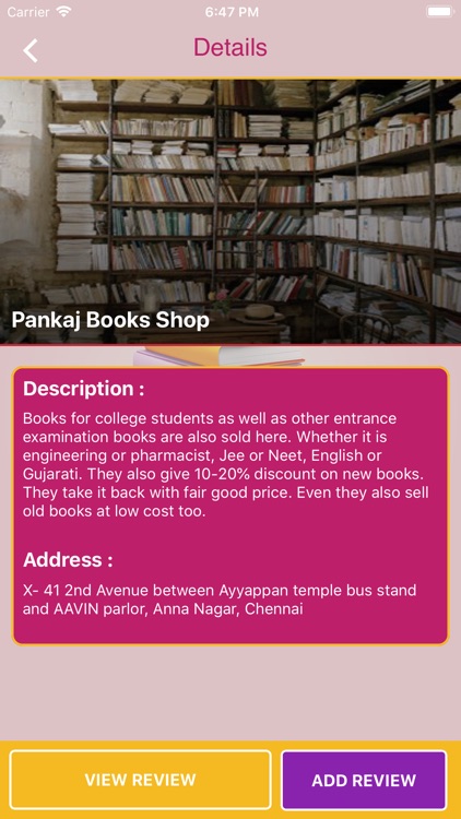 Chennai Book Shops screenshot-3