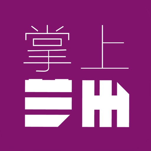 掌上兰州-头条新闻热点资讯阅读平台