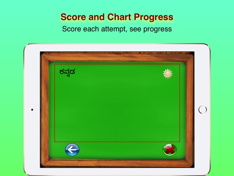 Learn & Teach Kannada screenshot-3