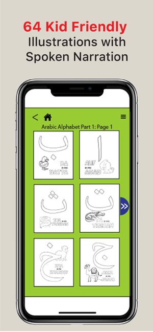 Listen & Color Fun with Arabic(圖2)-速報App