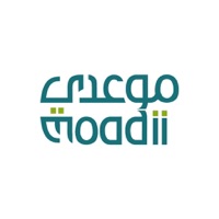 موعدي - Moadii
