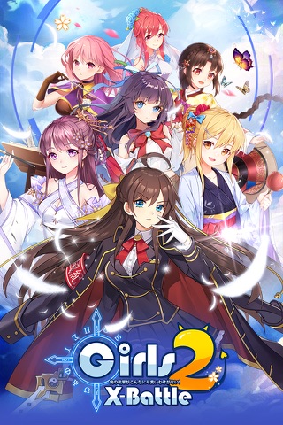 Girls X Battle 2 - náhled