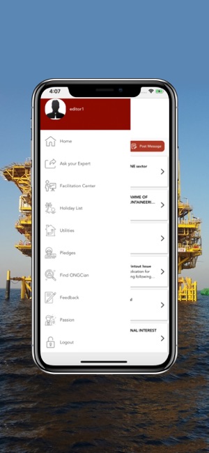 ONGC Mobile(圖7)-速報App