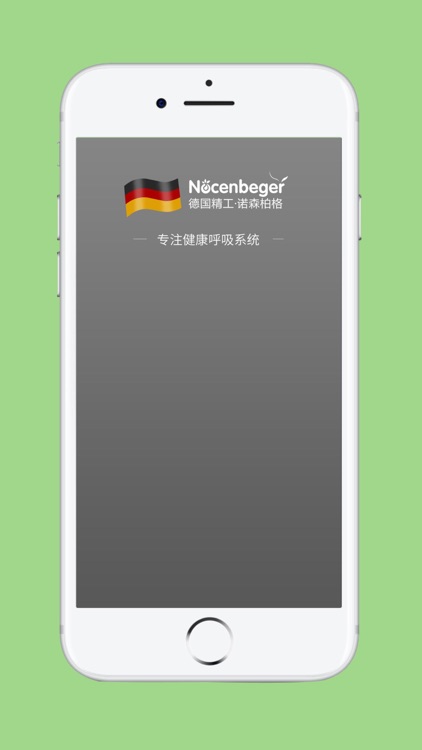 Nocenbeger