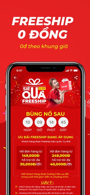 Sendo: App Mua sắm online #1(圖4)-速報App