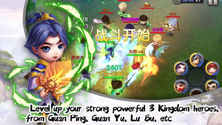 Zhuge Hou God - the 3 Kingdoms