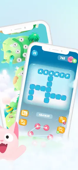 Game screenshot Word search : crossword games hack