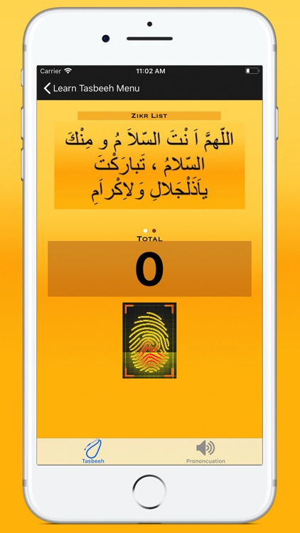Learn Tasbeeh