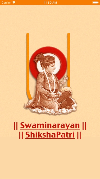 Swaminarayan ShikshaPatri