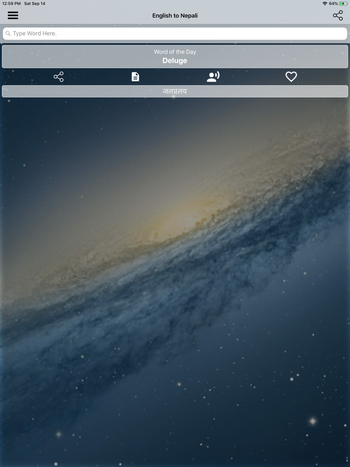 Nepali Dictionary Translator