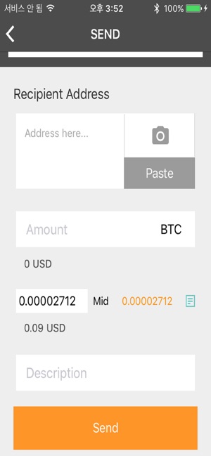 D'CENT Hardware Wallet(圖6)-速報App