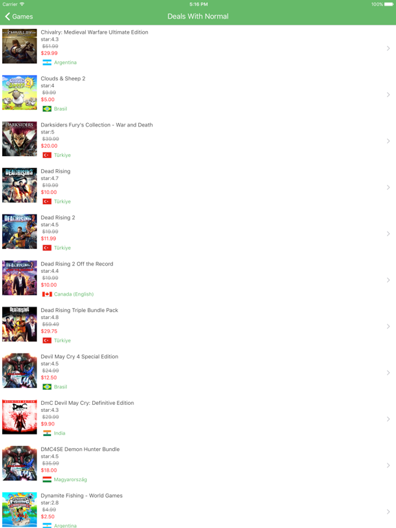 Screenshot #5 pour X1 Deals