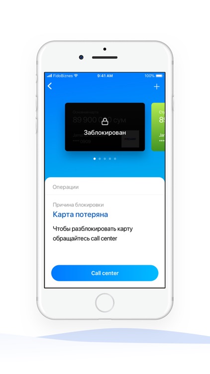 TrustPay screenshot-3