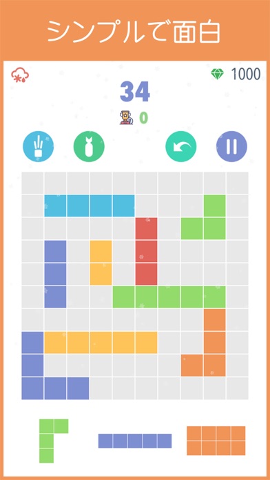 ダイヤパズル-BlockStar Puzzleのスクリーンショット1 ダイヤパズル-BlockStar Puzzleのスクリーンショット1