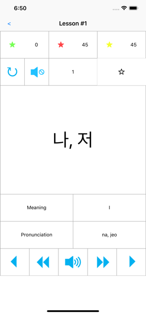 Just Learn Korean(圖3)-速報App