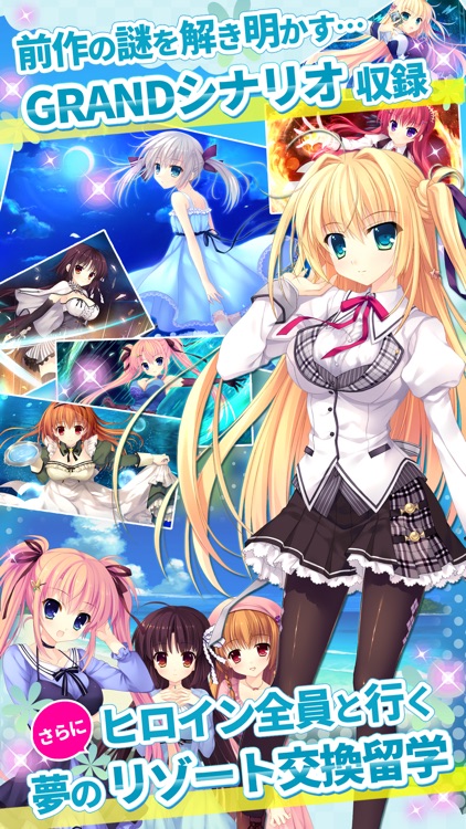 Alia S Carnival フラワリングスカイ By Hublots Co Ltd