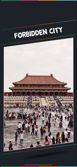 Forbidden City Tourism Guide(圖1)-速報App