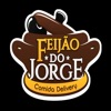 Feijão do Jorge