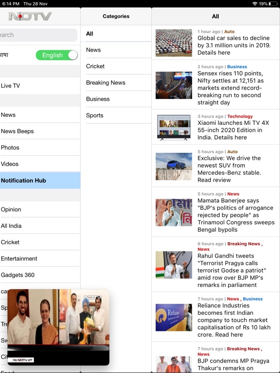 NDTV for iPad screenshot-3