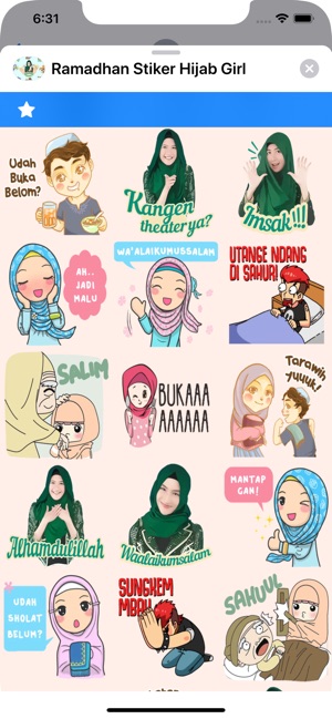 Ramadhan Stiker Hijab Girl(圖9)-速報App