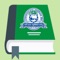 Passbook on your mobile, Corp ePassbook by Corporation Bank