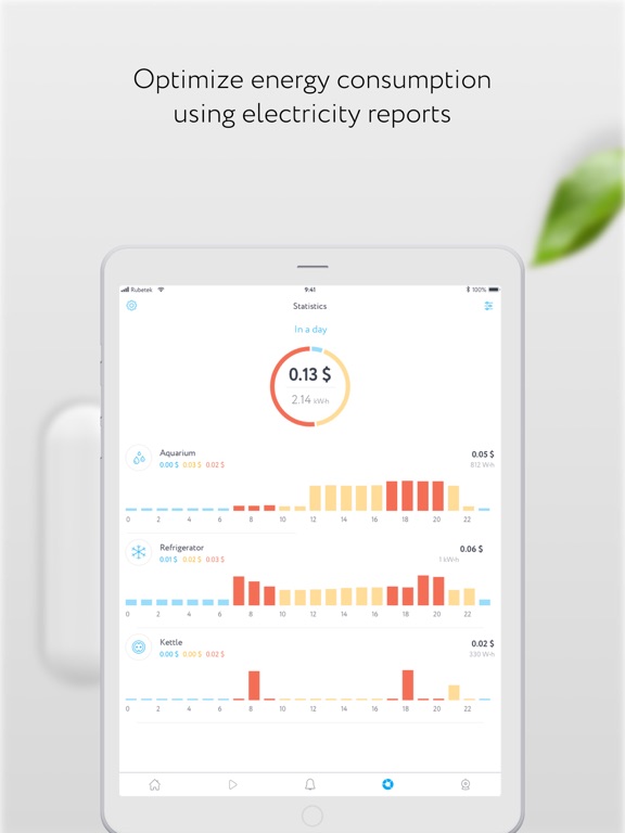 RUBETEK: дом, умный дом screenshot 4