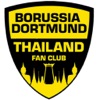 BVB Thailand Fan club