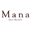 Mana hair Resort