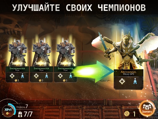Might & Magic: Chess Royale screenshot