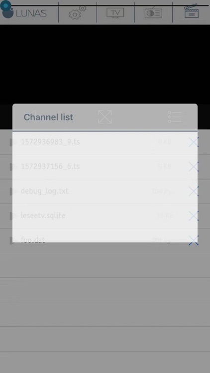 LESEE TV screenshot-6