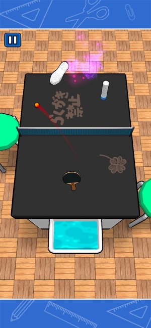 机で卓球 をapp Storeで