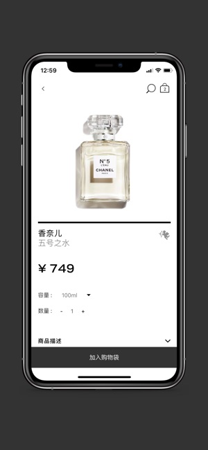 Lifemall(圖3)-速報App